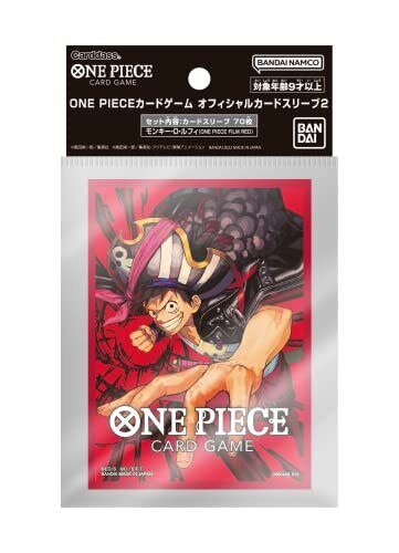 Bandai - ONE PIECE CG SLEEVES SET 2 Luffy