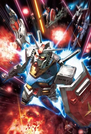 Puzzle Gundam: Defense of Solomon 1000pcs