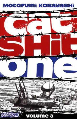 CAT SHIT ONE TP VOL 03