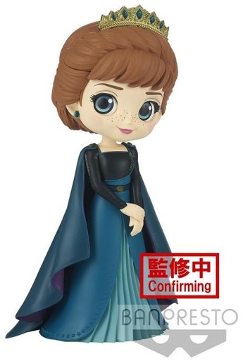 banpresto - DISNEY CHARACTERS Q-POSKET FROZEN 2 ANNA FIG VER A