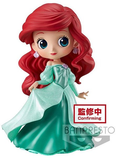 banpresto - DISNEY CHARACTERS Q-POSKET GLITTER ARIEL PRINCESS DRESS FIG