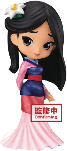 banpresto - DISNEY CHARACTERS Q-POSKET GLITTER LINE MULAN