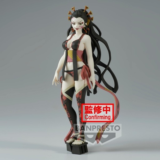 banpresto - DEMON SLAYER KIMETSU NO YAIBA DAKI