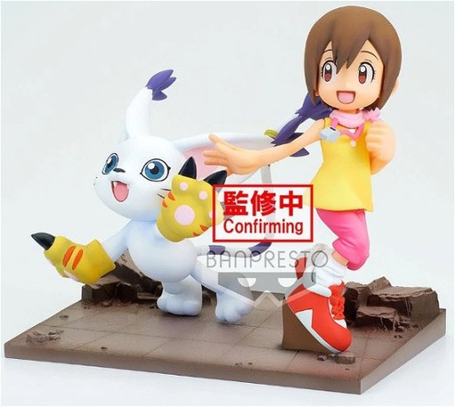 Bandai - DIGIMON ADV ARCHIVES HIKARI & TAILMON DXF