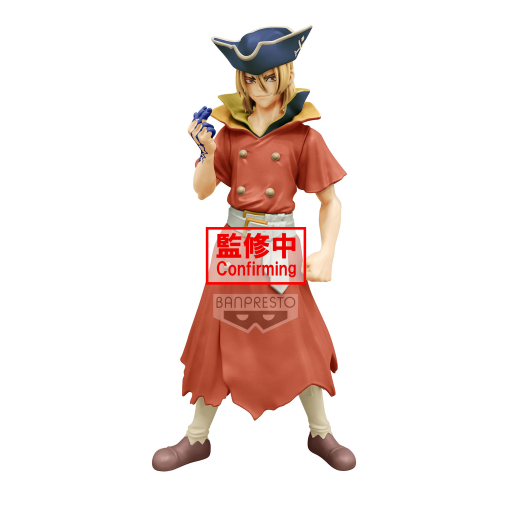 banpresto - DR STONE FIGURE OF STONE WORLD RYUSUI NANAMI