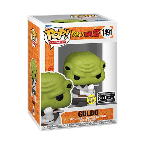 Dragon Ball Z Guldo GITD Pop! Vinyl Figure - EE Excl